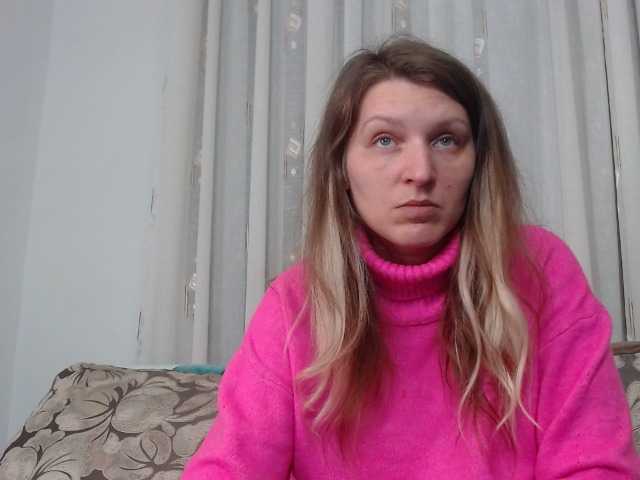 Εκπομπές οθόνης glamyglamour91