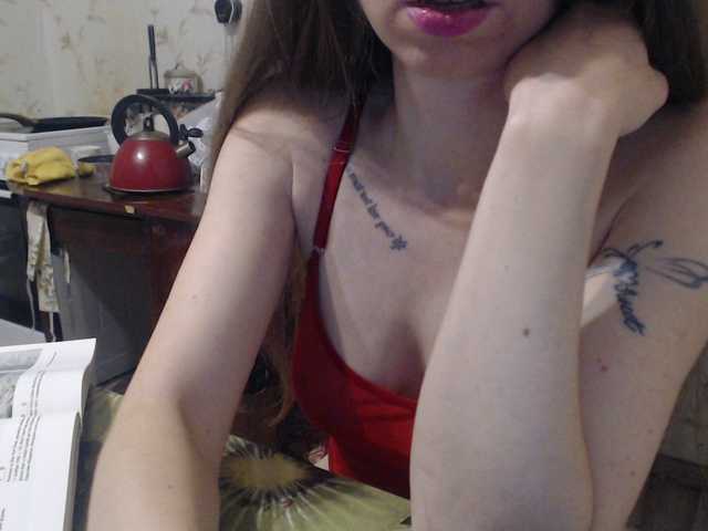 Φωτογραφίες GLAMYR252 For beautiful eyes I want 10,000 tokens.50 camera just watching, 100 camera + cum clitoris, 50 pussy, 50 ass, 500 cum live.in full private deep throat and hard anal