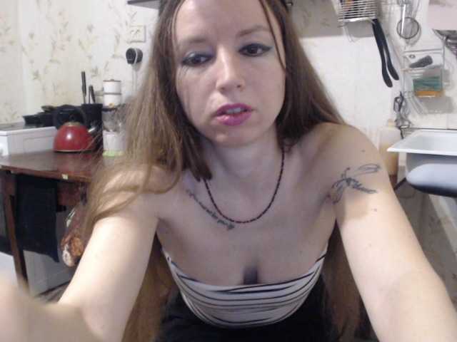 Φωτογραφίες GLAMYR252 Camera 50, caressing myself, undressing -100, violent squirt 1000. Hot anal only in full private