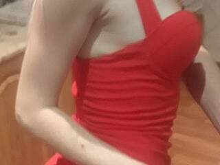 Ερωτική συνομιλία μέσω βίντεο gloriacharm