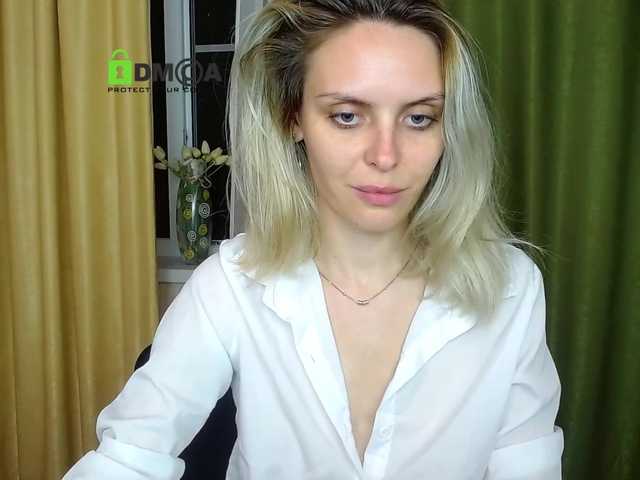 Εκπομπές οθόνης gloriawoo