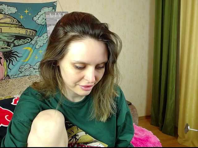 Εκπομπές οθόνης gloriawoo