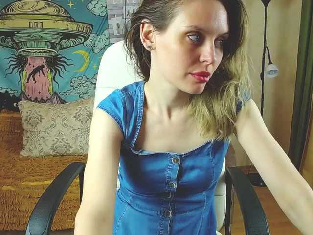 Εκπομπές οθόνης gloriawoo