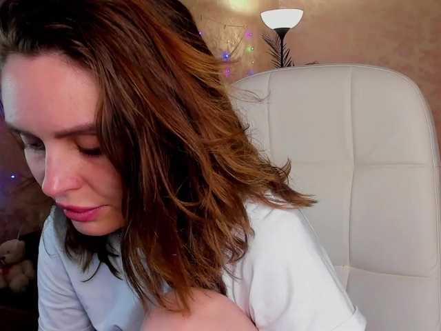 Εκπομπές οθόνης gloriawoo