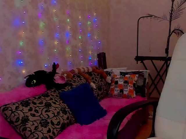 Εκπομπές οθόνης gloriawoo