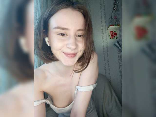 Εκπομπές οθόνης gloryformo