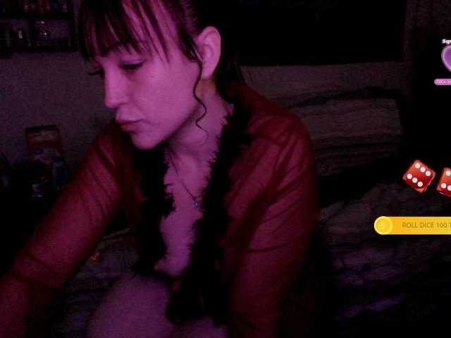 Εκπομπές οθόνης Goddess_Savannah_Haze