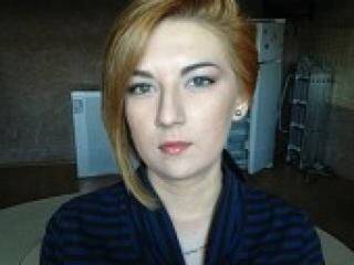 Ερωτική συνομιλία μέσω βίντεο golddream7