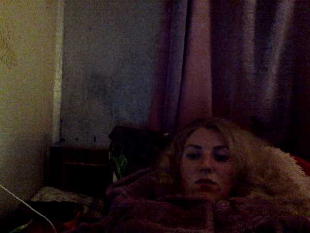 Εκπομπές οθόνης GoldenFish123