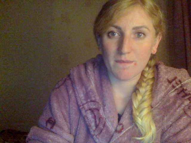 Εκπομπές οθόνης GoldenFish123