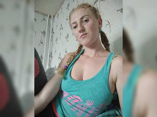 Εκπομπές οθόνης GoldenFish123