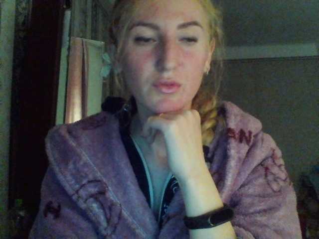 Εκπομπές οθόνης GoldenFish123