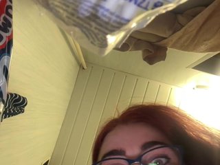 Ερωτική συνομιλία μέσω βίντεο Gospajaa