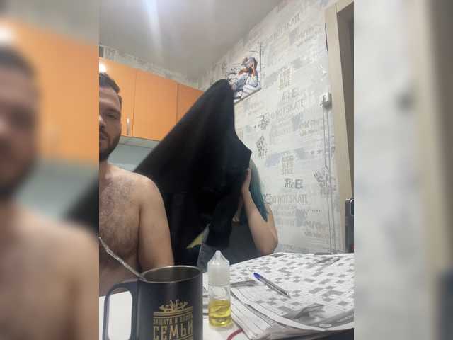 Εκπομπές οθόνης AvroraRus