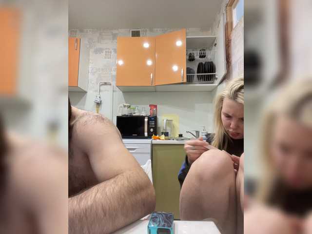 Εκπομπές οθόνης AvroraRus