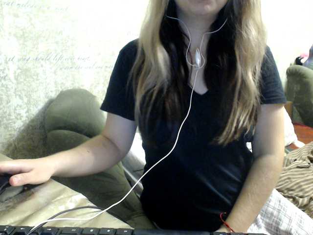 Εκπομπές οθόνης Grace2033