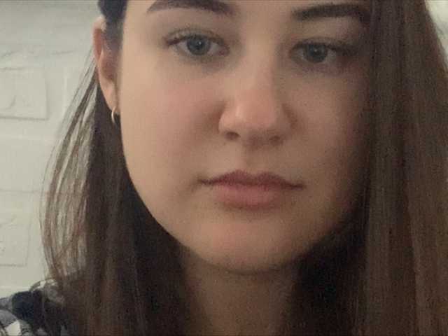 Εκπομπές οθόνης GraceQGirl