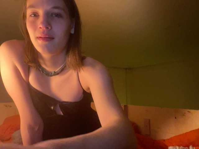 Εκπομπές οθόνης grainbowgirl