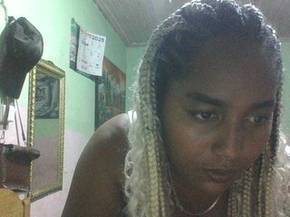 Ερωτική συνομιλία μέσω βίντεο Grassia2