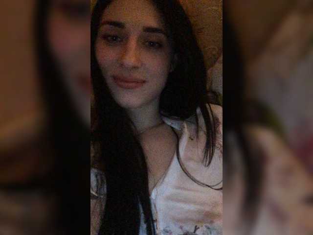 Εκπομπές οθόνης Great0