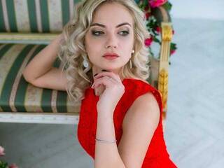 Ερωτική συνομιλία μέσω βίντεο GrettaTorrid