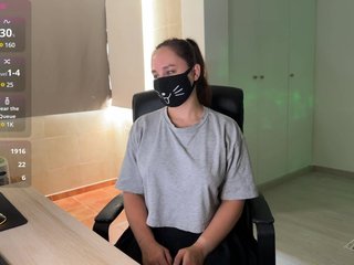 Ερωτική συνομιλία μέσω βίντεο YourSweetPeach