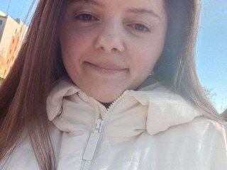 Ερωτική συνομιλία μέσω βίντεο GvenDaniel