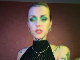 Ερωτική συνομιλία μέσω βίντεο Haermit