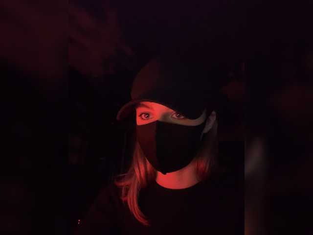 Εκπομπές οθόνης haha-girl