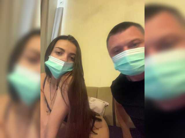 Εκπομπές οθόνης HardLove