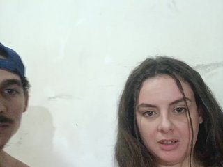 Ερωτική συνομιλία μέσω βίντεο HardLoveBR