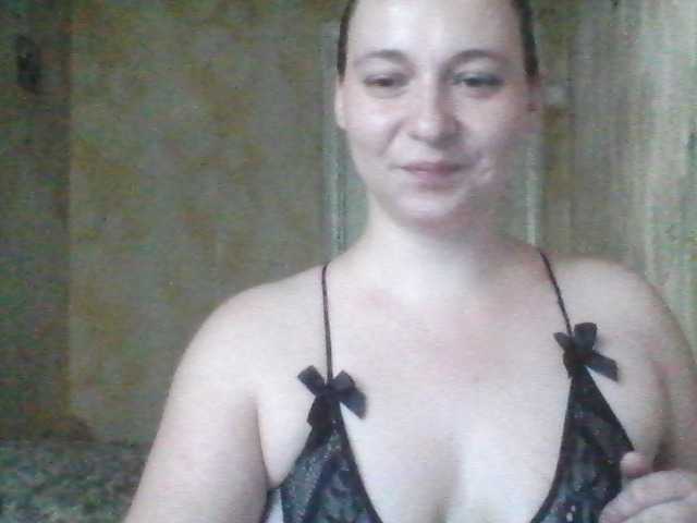 Εκπομπές οθόνης Headylady9