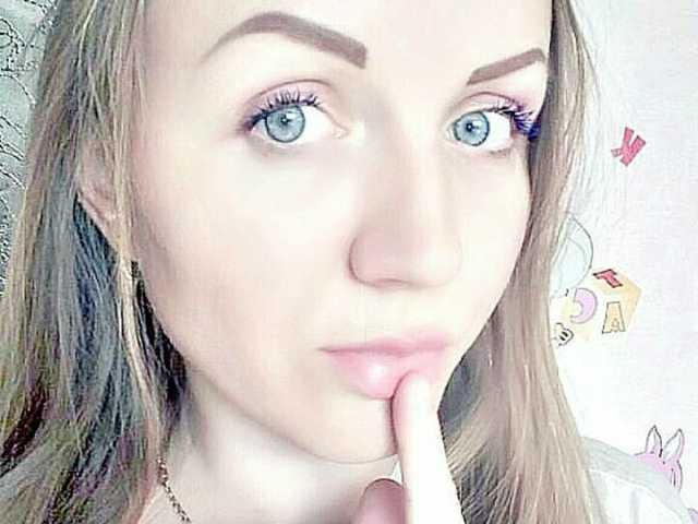 Φωτογραφία του προφίλ SweetKaty8