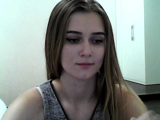 Εκπομπές οθόνης HeatherJade