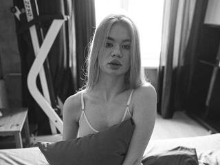 Ερωτική συνομιλία μέσω βίντεο HelenaElfe