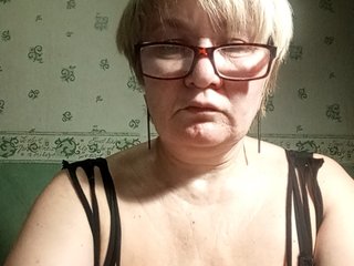 Ερωτική συνομιλία μέσω βίντεο HelenaGloss