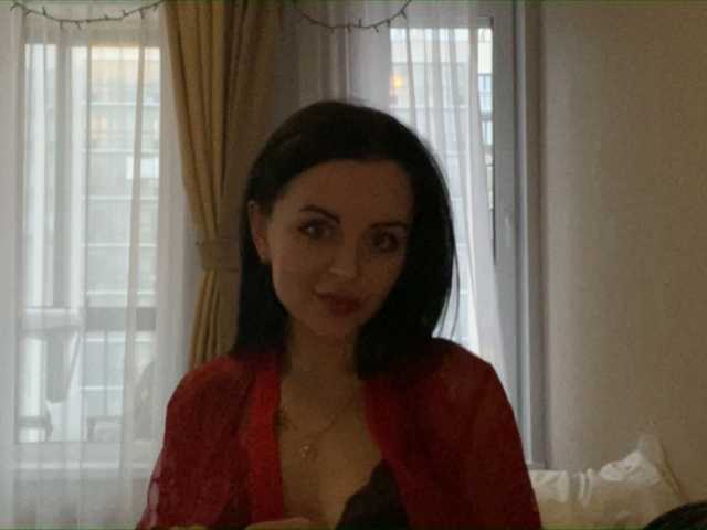 Εκπομπές οθόνης Helenasa