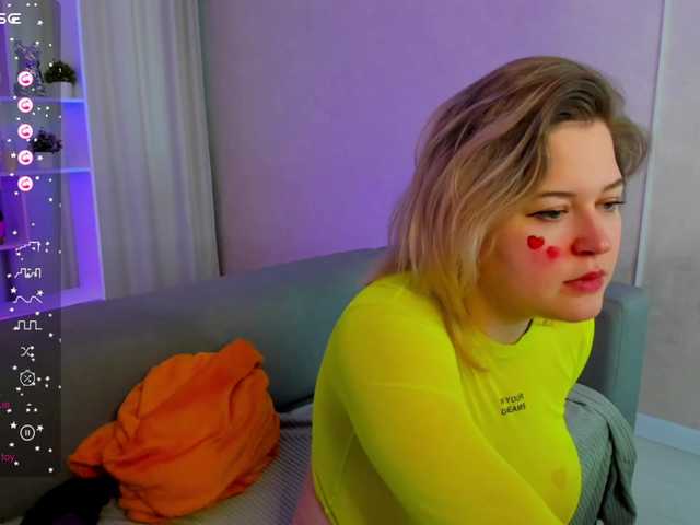 Εκπομπές οθόνης HelenHartt