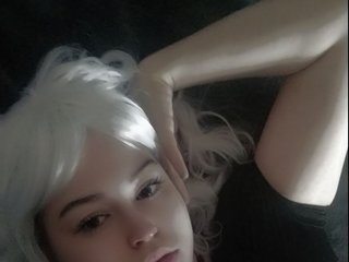 Ερωτική συνομιλία μέσω βίντεο HelenHartt