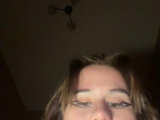 Ερωτική συνομιλία μέσω βίντεο LeonaLutty