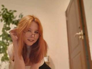 Ερωτική συνομιλία μέσω βίντεο HellenDyson