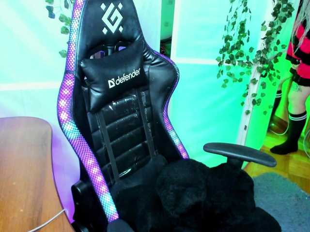 Εκπομπές οθόνης HellGa