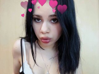 Ερωτική συνομιλία μέσω βίντεο HeyElli