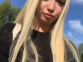 Ερωτική συνομιλία μέσω βίντεο Eva69sweet
