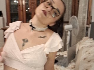 Ερωτική συνομιλία μέσω βίντεο hhoneyymoney