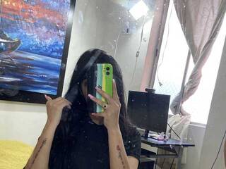 Ερωτική συνομιλία μέσω βίντεο HilaryRios