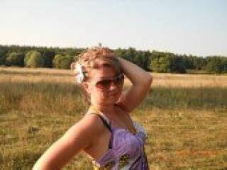 Ερωτική συνομιλία μέσω βίντεο homochka22