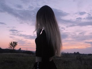Ερωτική συνομιλία μέσω βίντεο Honey-Alexa