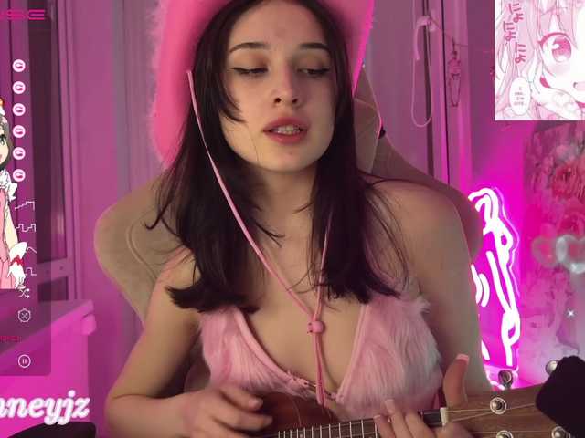 Εκπομπές οθόνης HorneyJozy