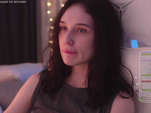 Εκπομπές οθόνης HorneyJozy